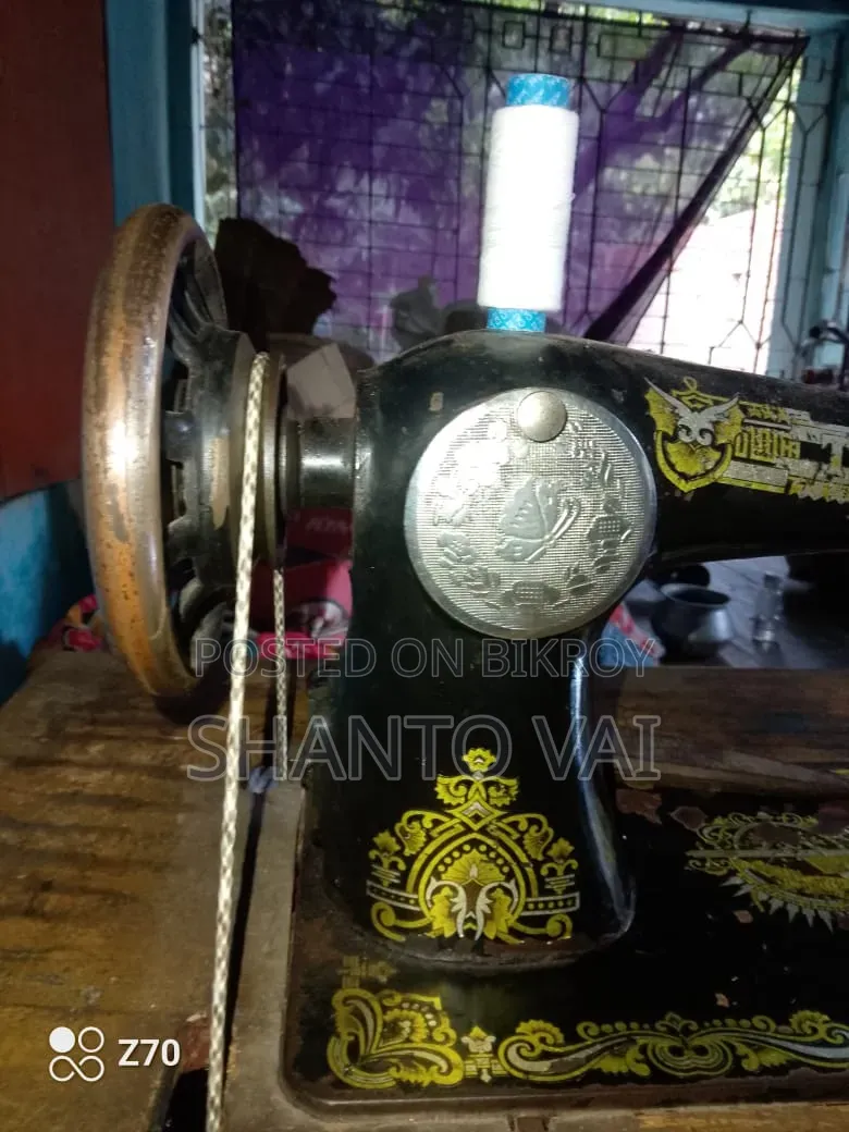Typical Sewing Machine for Sale