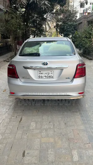 Toyota Axio Hybrid 2017