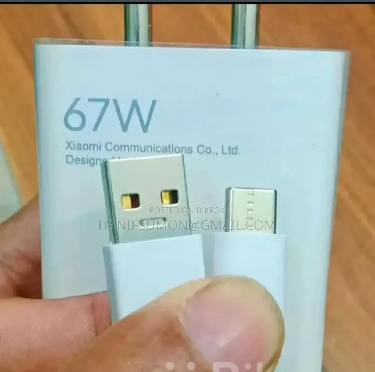 Xiaomi Poco X6 8/256 (Used)