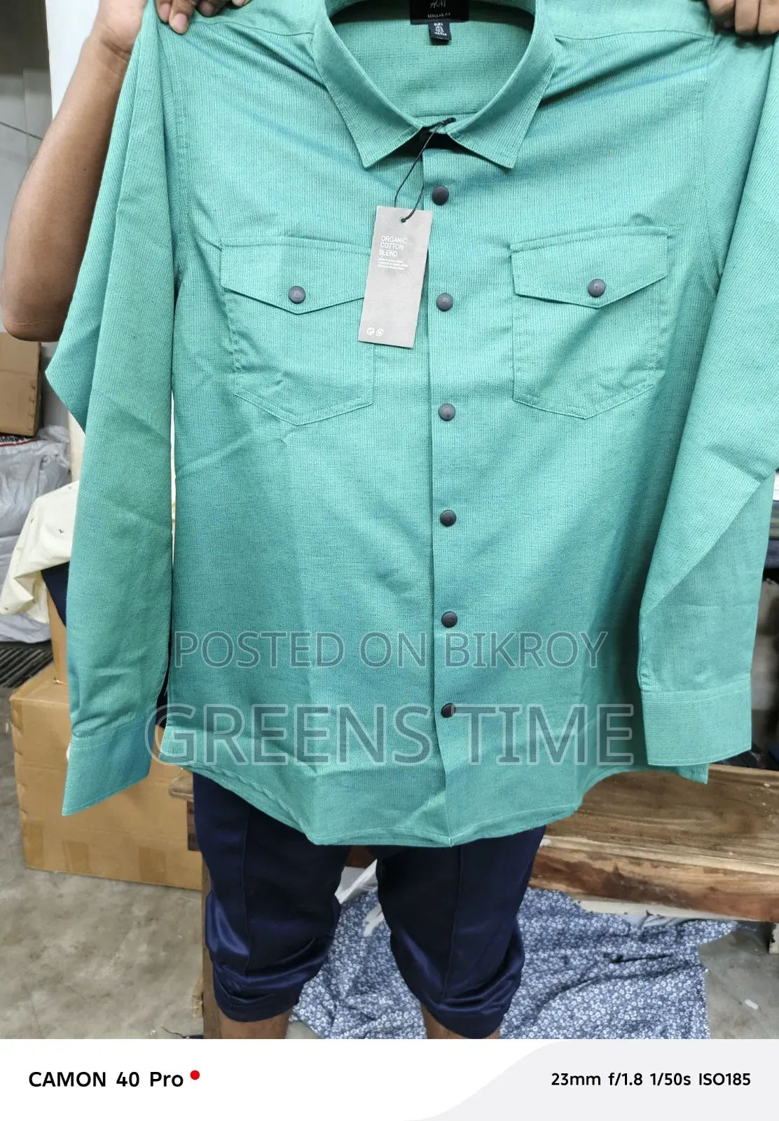 Wholesale and Retail