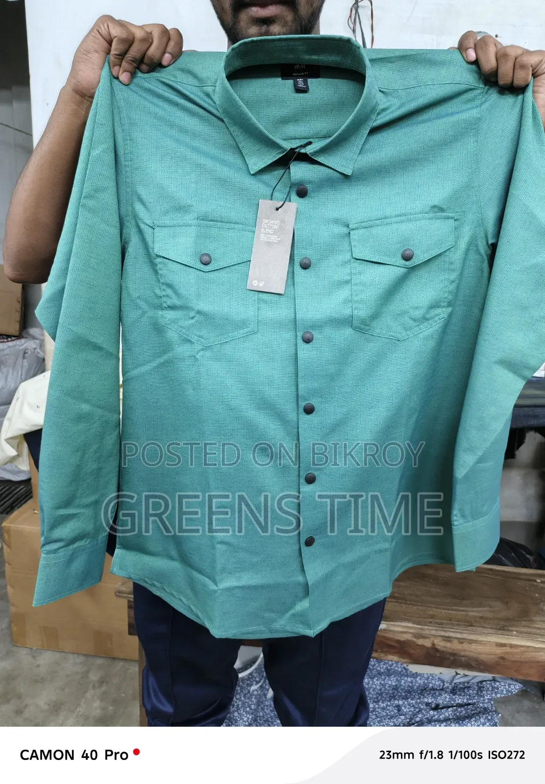 Wholesale and Retail