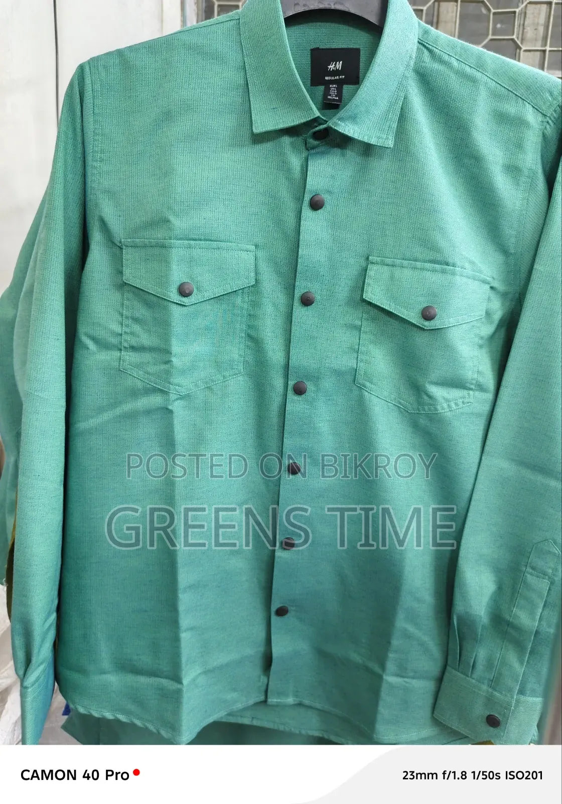 Wholesale and Retail