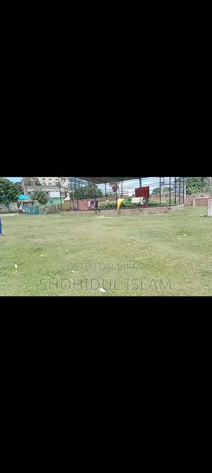 Urgent Land Sale