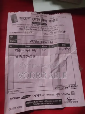 Xiaomi Redmi Note 9S 128 GB Blue