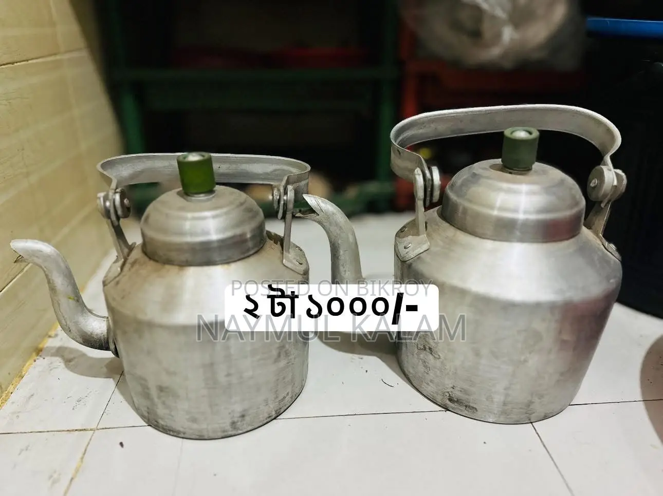 একদম নতুন কেটলি