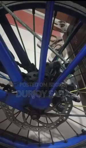 সাইকেল বিক্রয় হবে