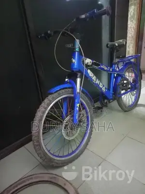 Bicycle For Sale