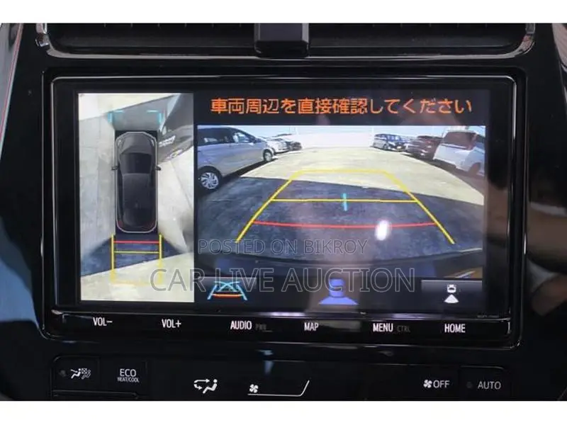 Toyota Prius Hybrid Prime 2021