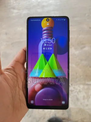 Samsung Galaxy M51 128 GB Blue
