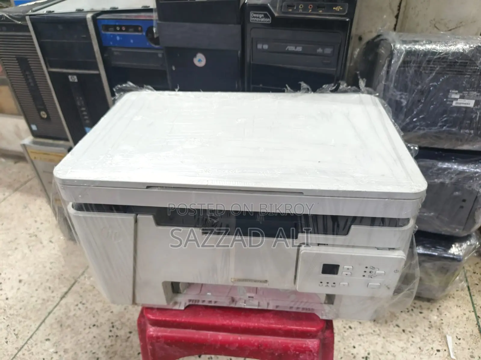 Various HP All-in-One Laser Printer, Good Condition