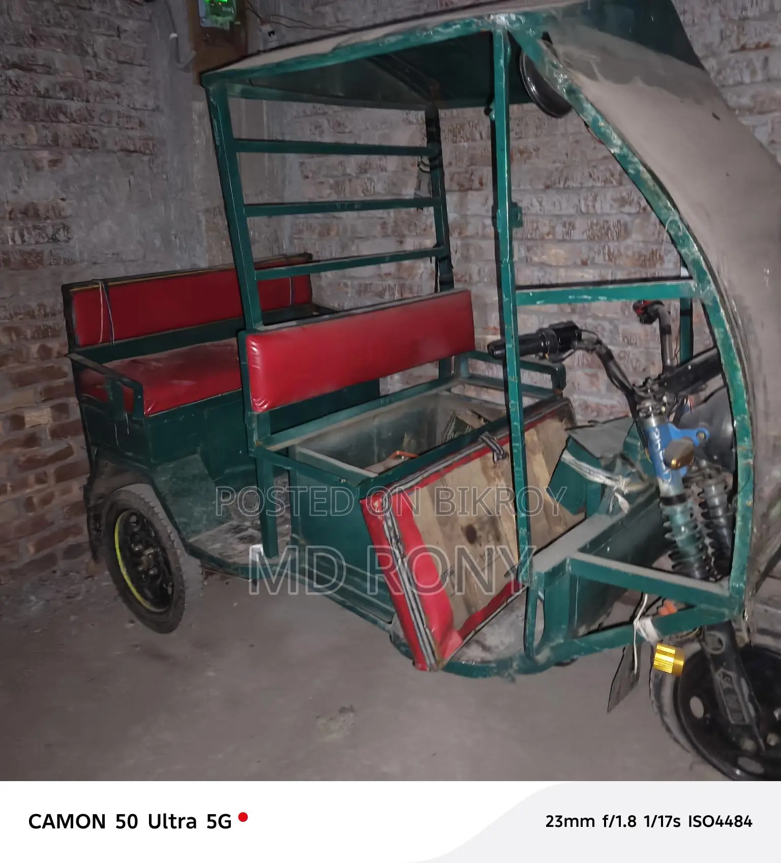 Auto for Sale