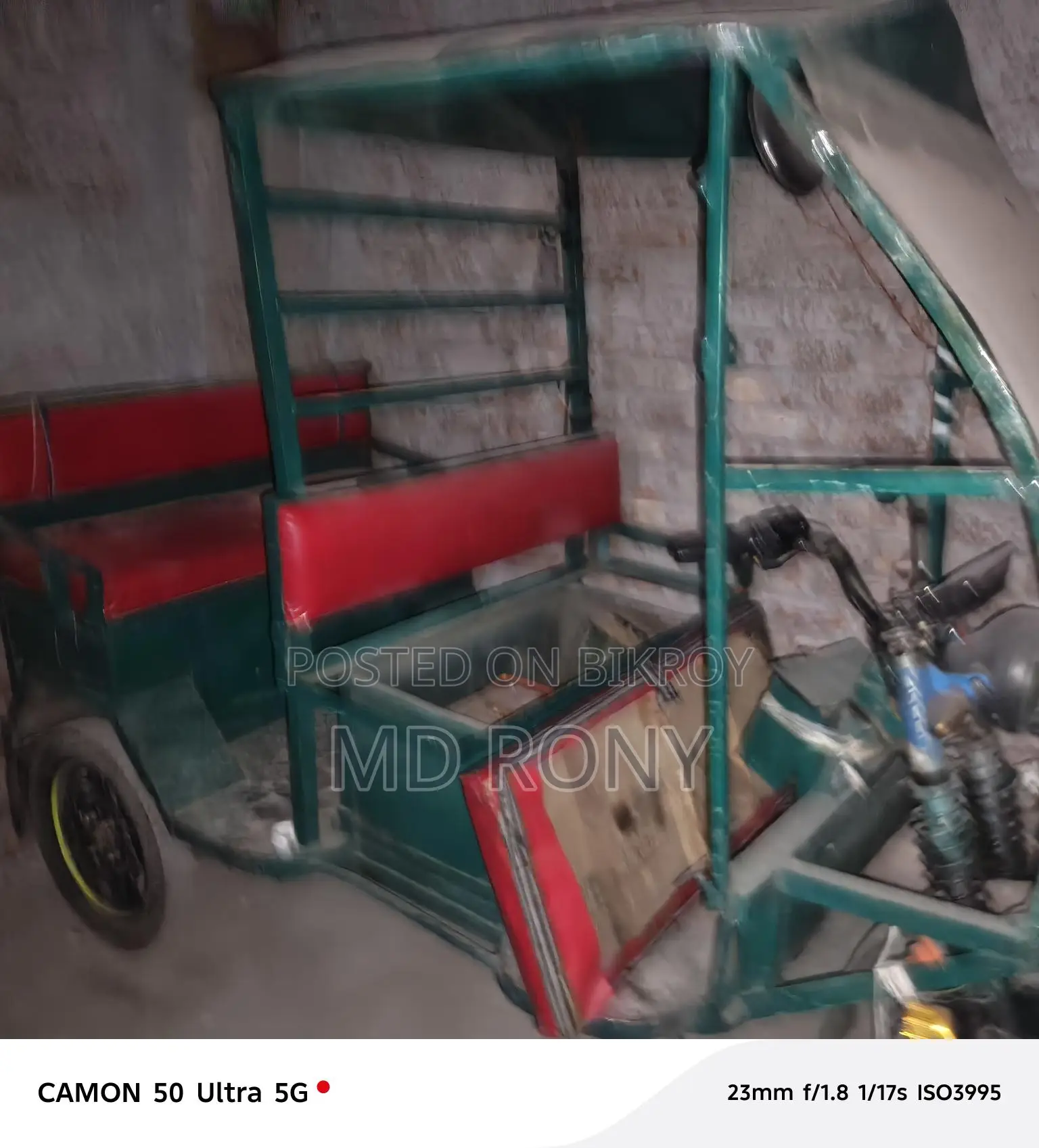 Auto for Sale