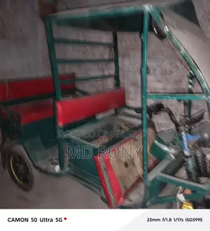 Auto for Sale