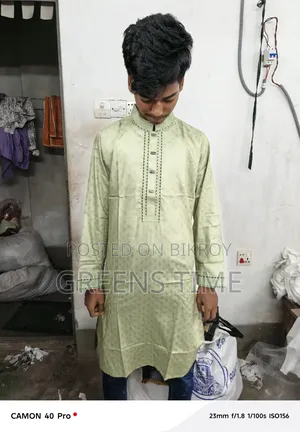 Wholesale and Retail