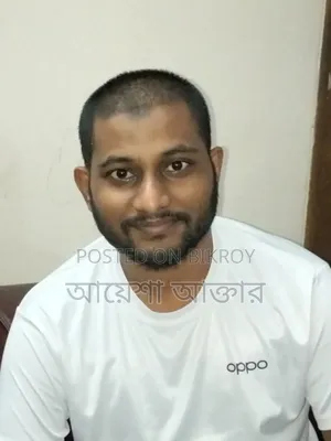 মাস্টার্স ডিগ্রি নিচ্ছি যে