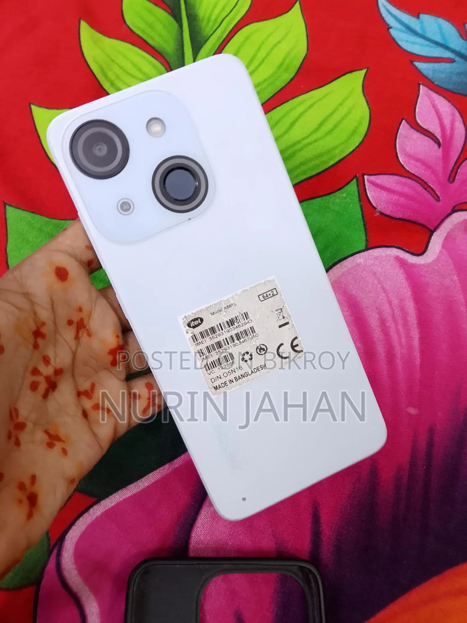 Itel A49 (Used)