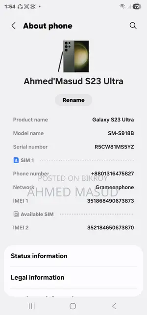 Samsung Galaxy S23 Ultra 512 GB Gray