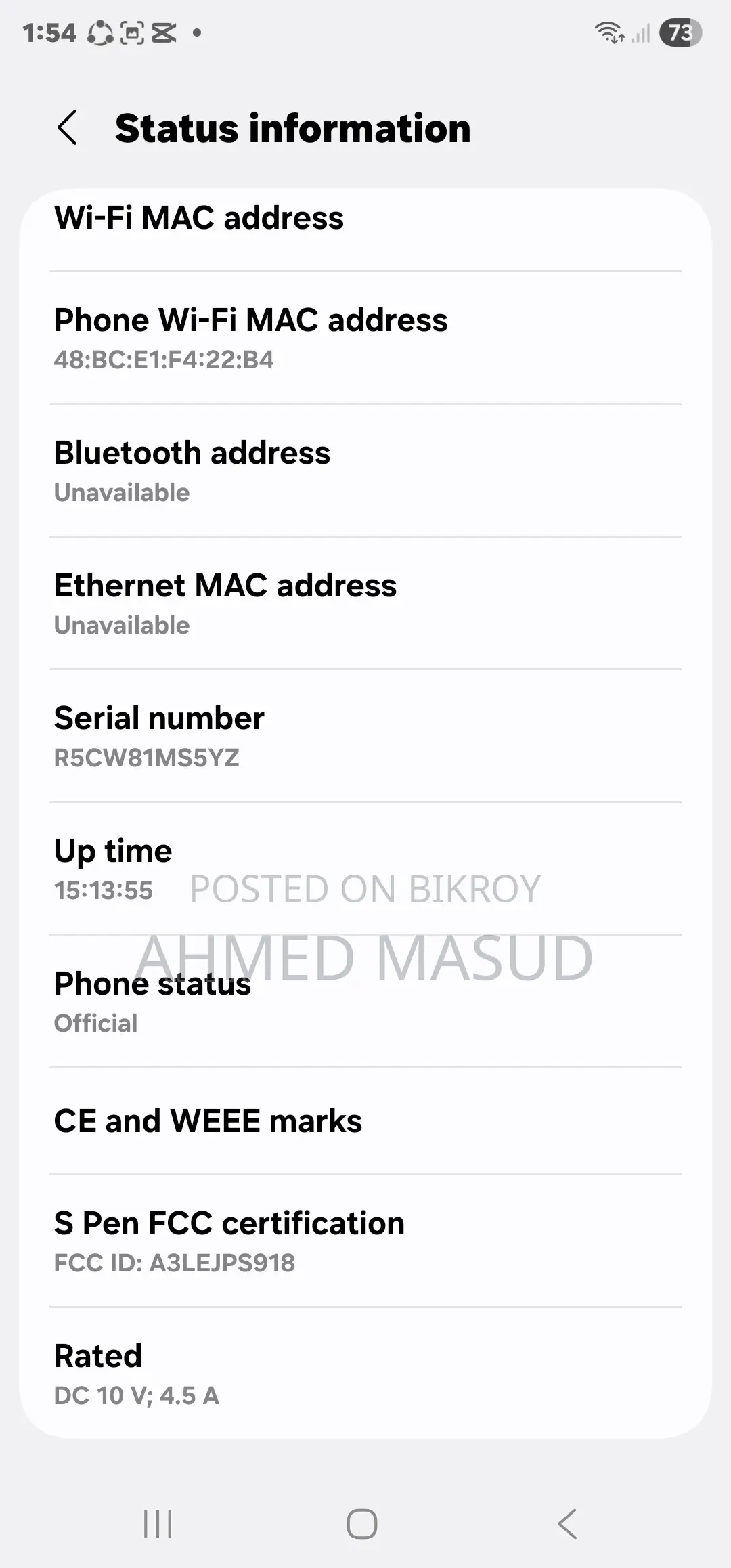 Samsung Galaxy S23 Ultra 512 GB Gray