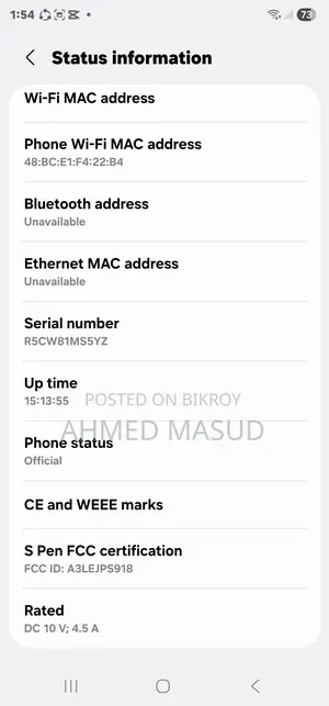 Samsung Galaxy S23 Ultra 512 GB Gray