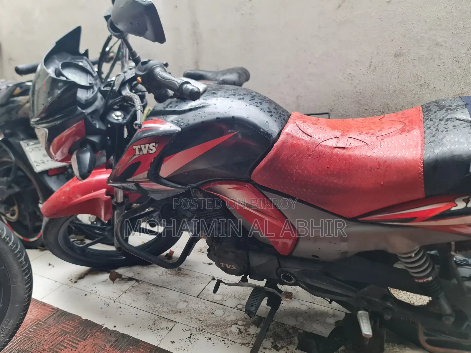 TVS Stryker 125 2017 Red