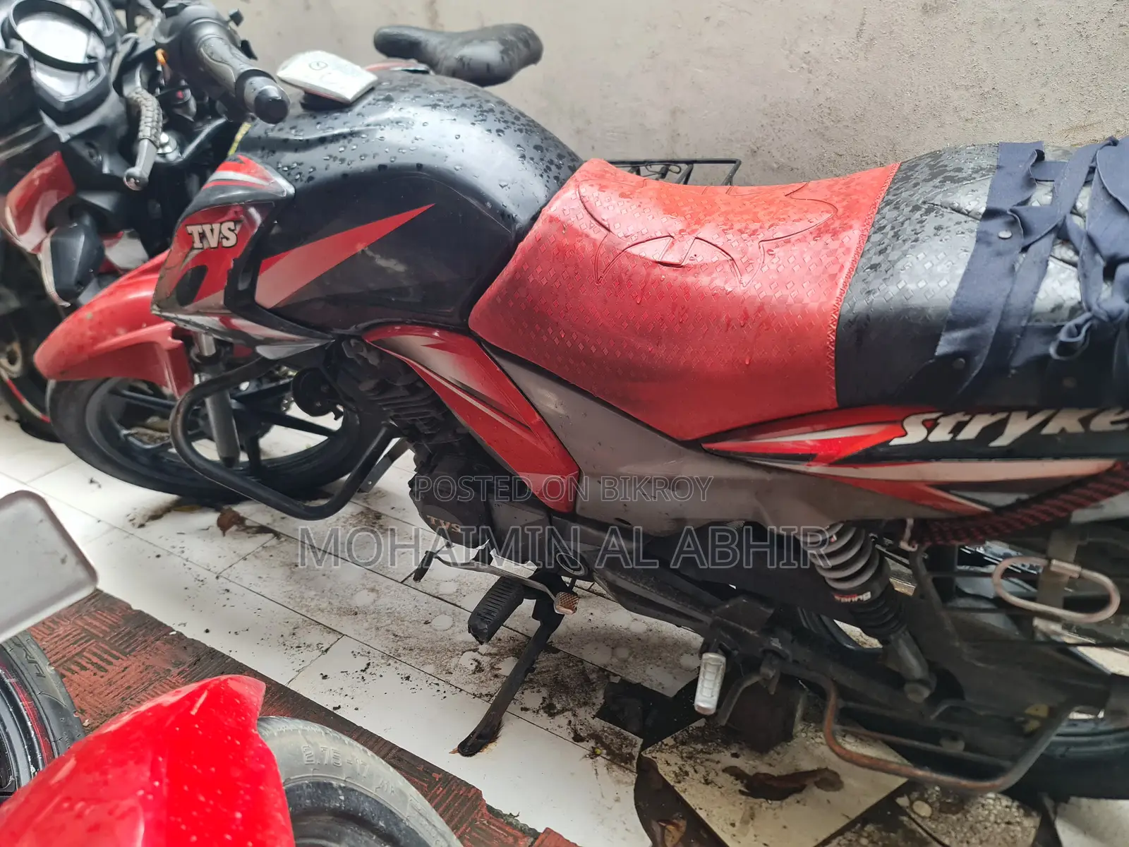 TVS Stryker 125 2017 Red