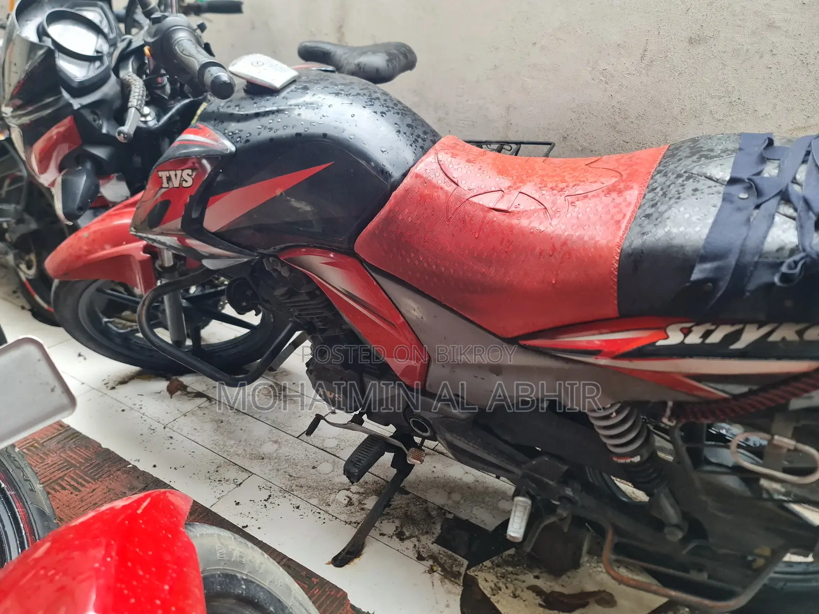 TVS Stryker 125 2017 Red