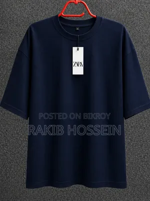 Men's Premium Drop Shoulder