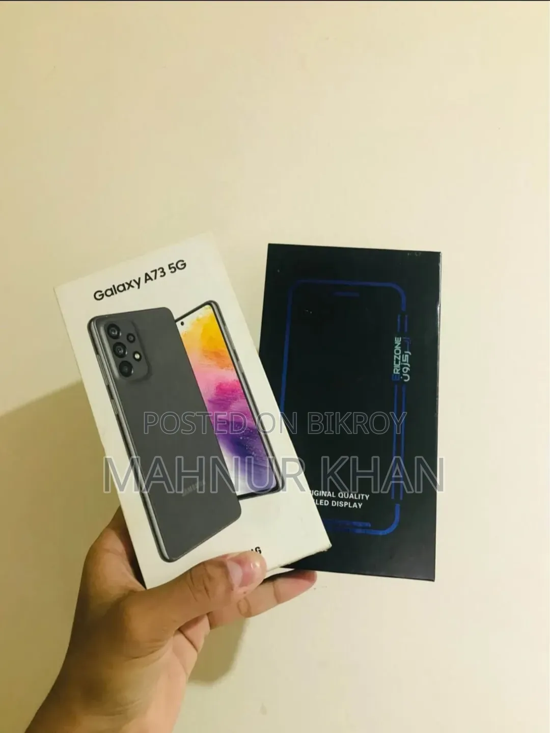 Samsung Galaxy A73 5G 128 GB Gray