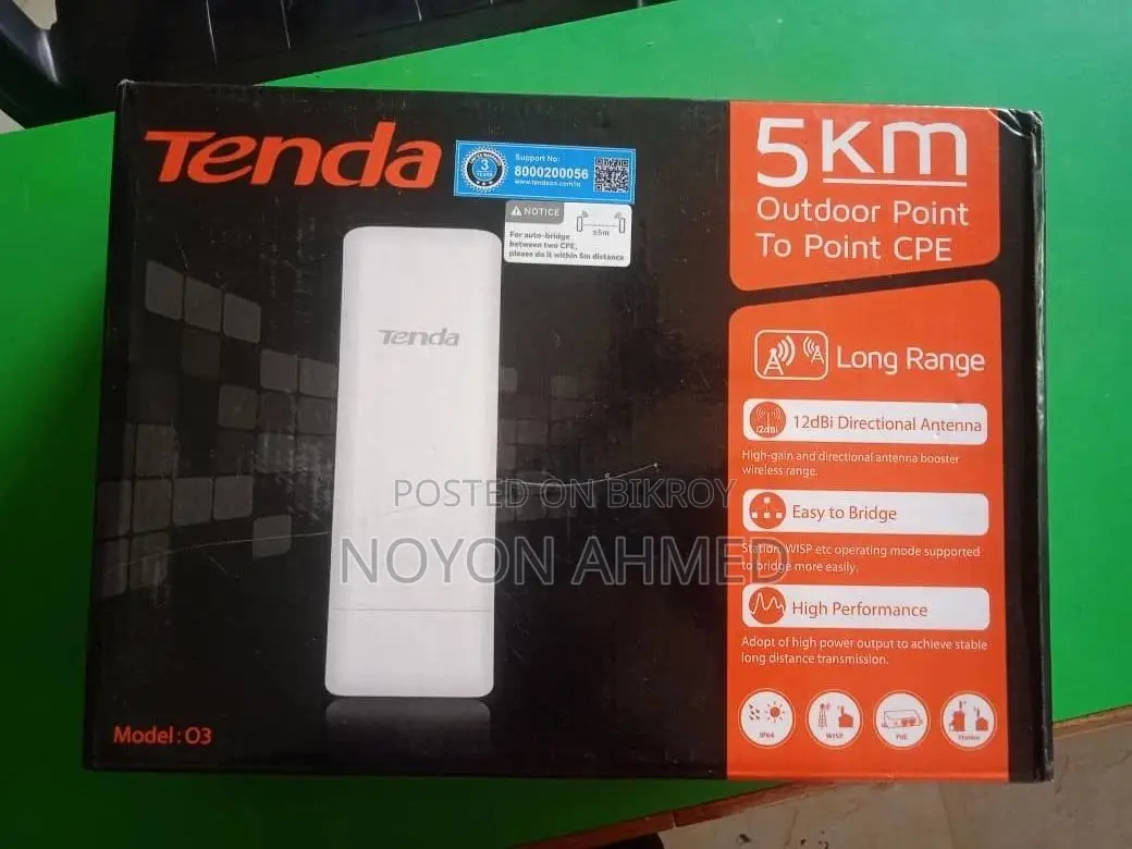 Aamra Tenda Outdoor Router (Used)