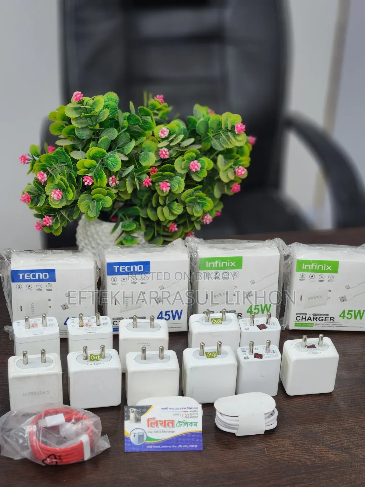 Get Original Branded Chargers at Low Prices (Retail & Wholesale)