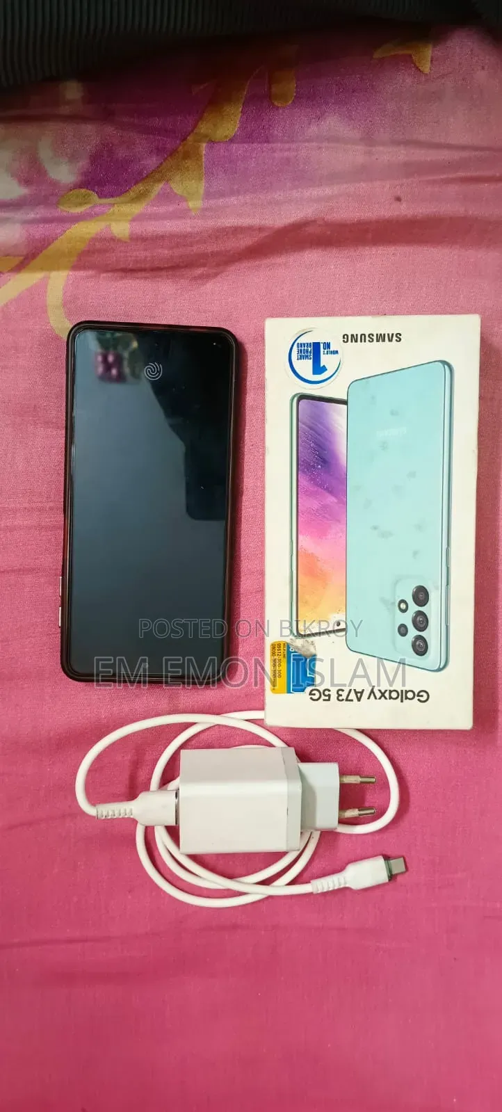 Samsung Galaxy A73 5G 128 GB Gray