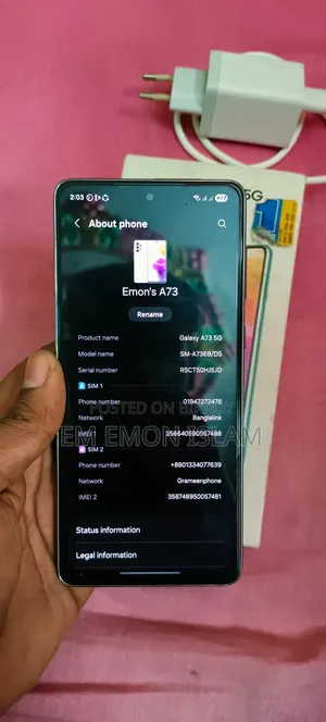 Samsung Galaxy A73 5G 128 GB Gray