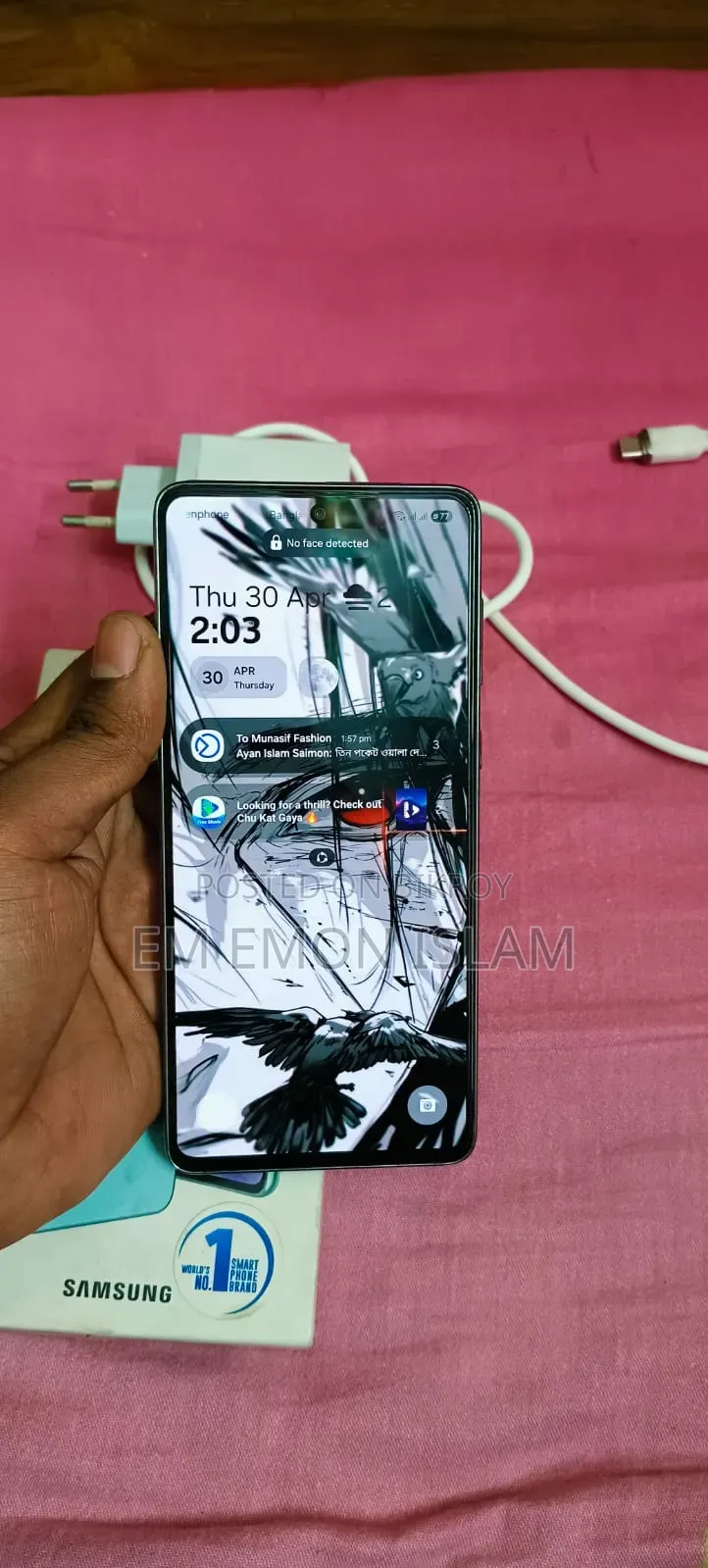 Samsung Galaxy A73 5G 128 GB Gray