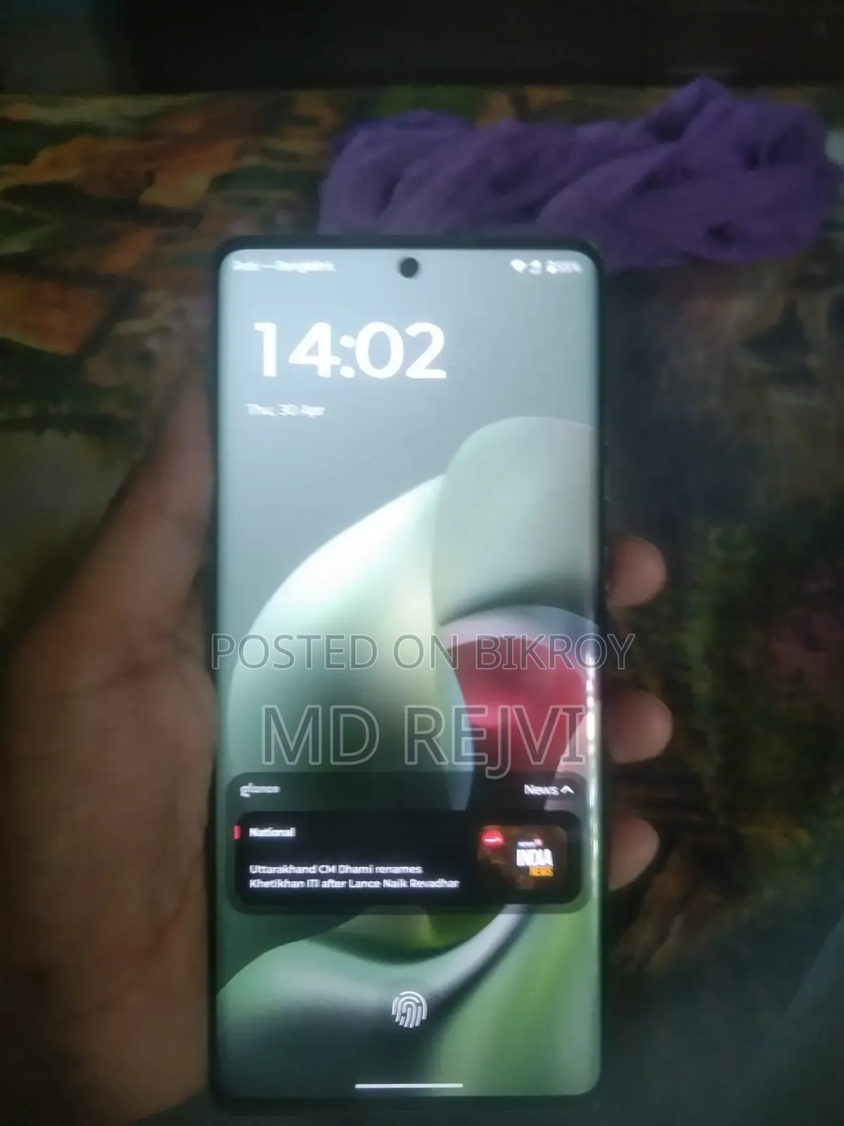 Motorola G96 128 GB Gray