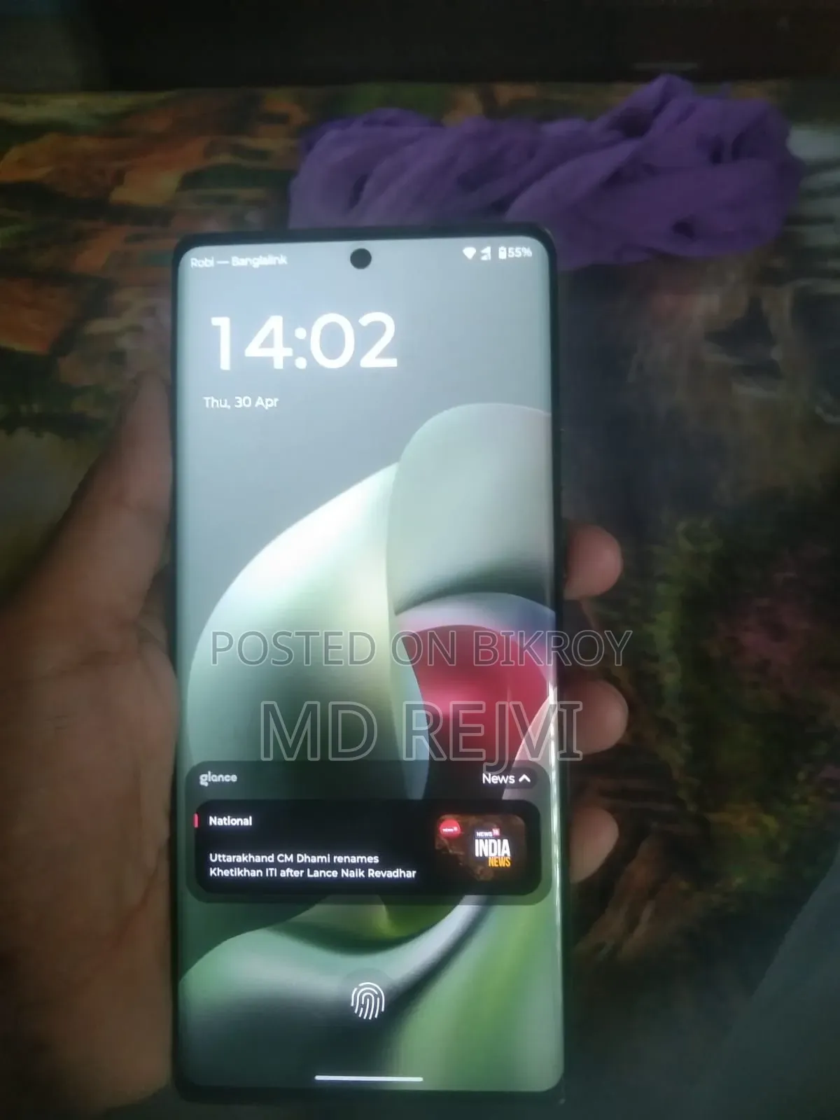 Motorola G96 128 GB Gray