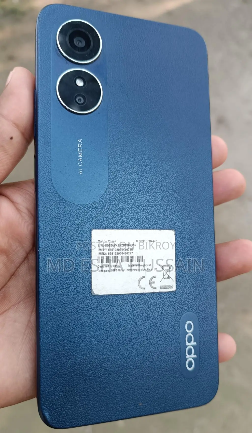 OPPO A17 (Used)
