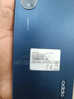 OPPO A17 (Used)