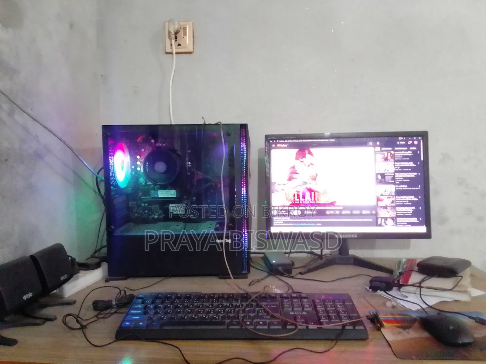 Desktop Computer 16GB AMD Ryzen 7 SSD 512GB