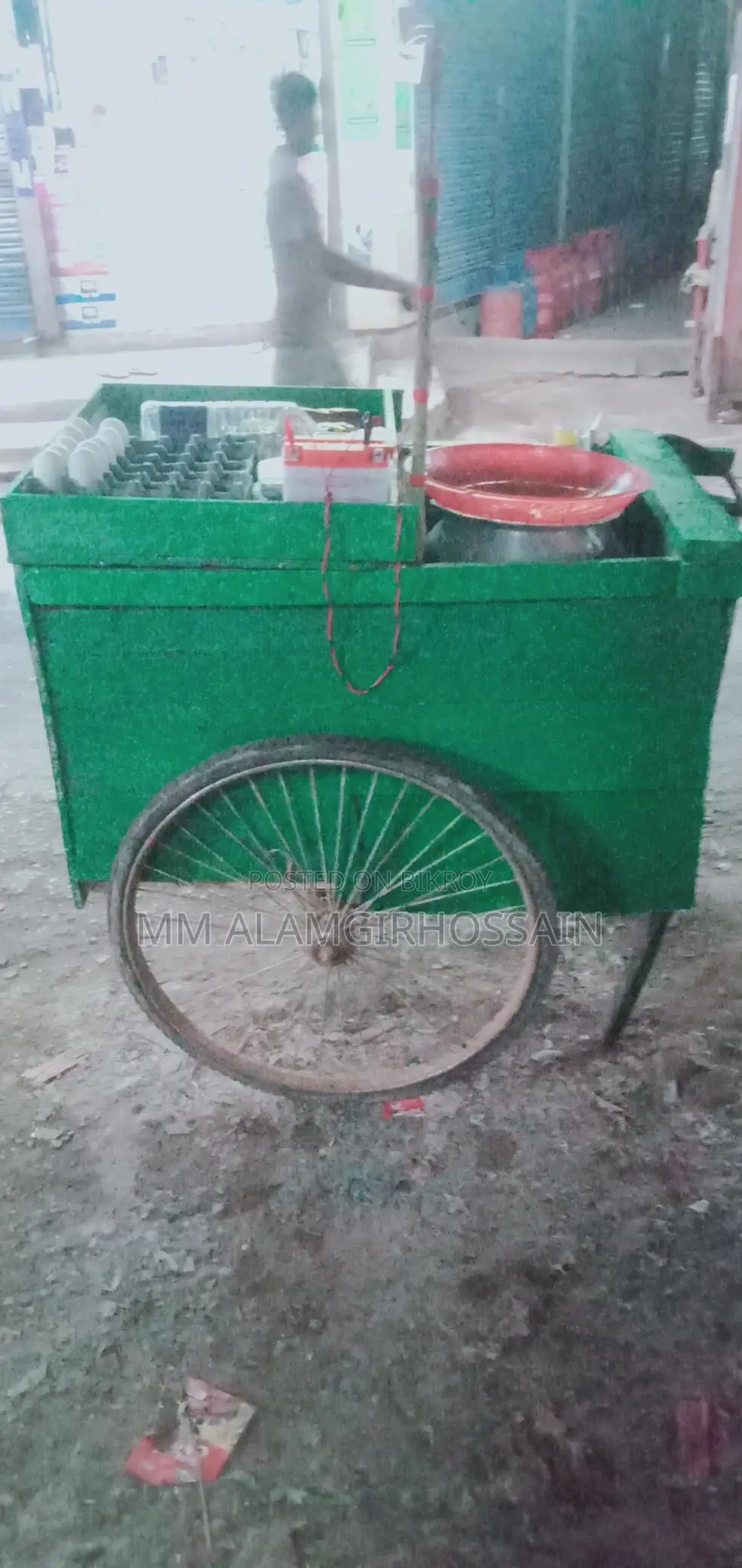Pushcart for Sale