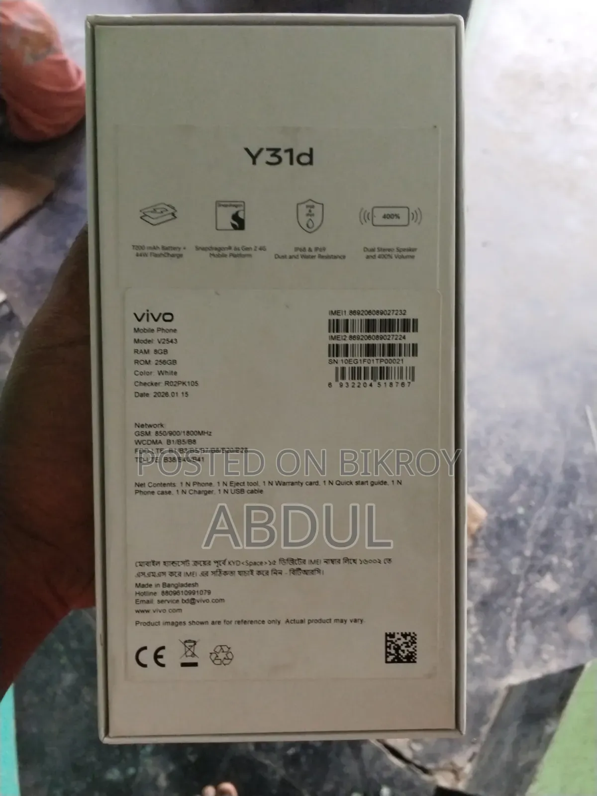New Vivo Y31d 256 GB White