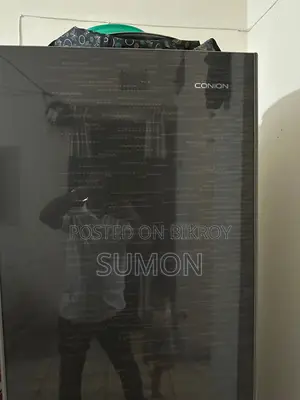 Fridge Conion Brand