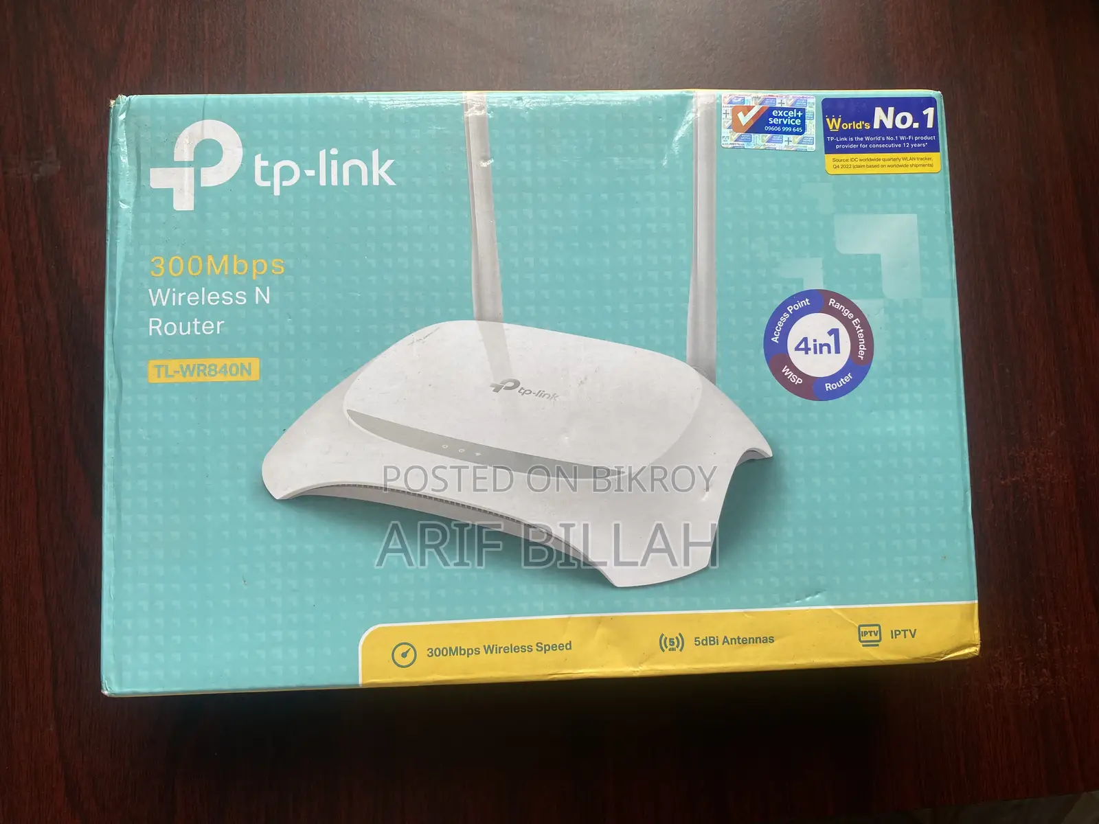 Tp-Link Tl-Wr841n Wifi Router | 300mbps | Strong Signal