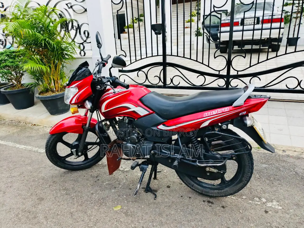 TVS Metro ES 2018