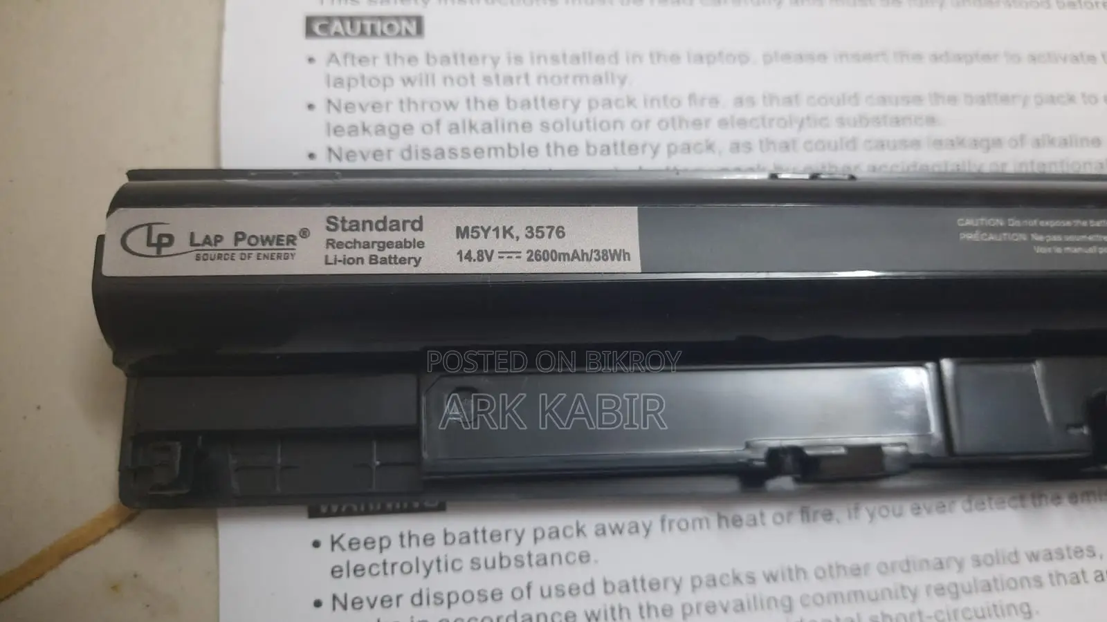 DELL Laptop Battery Model- M5y1k, 3576 14.8 Volt