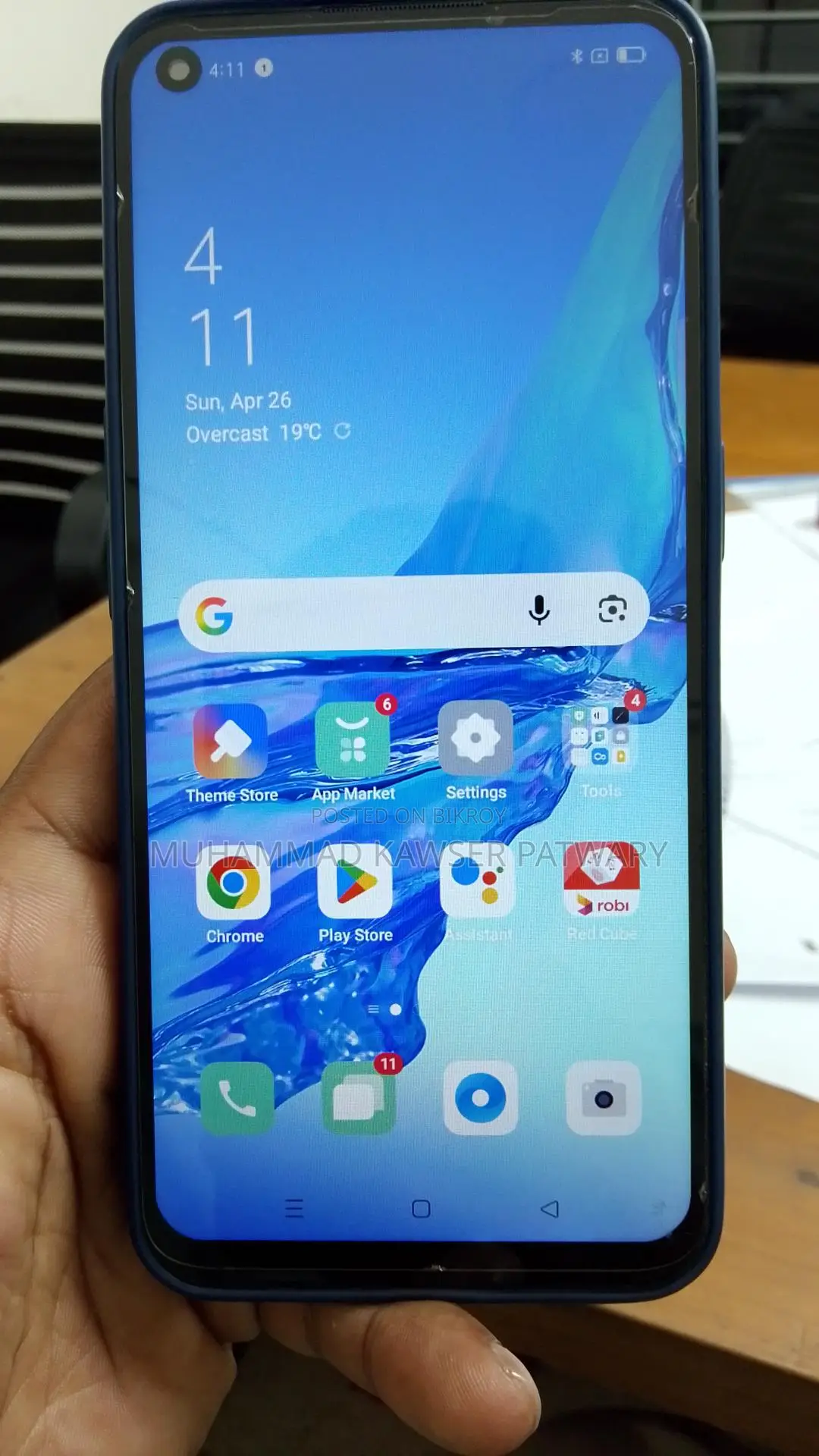 Oppo A53s 256 GB Blue