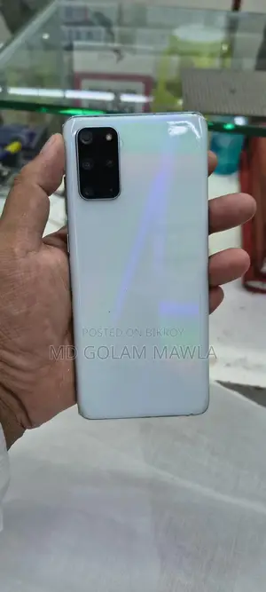 Samsung Galaxy S20 Plus (Used)