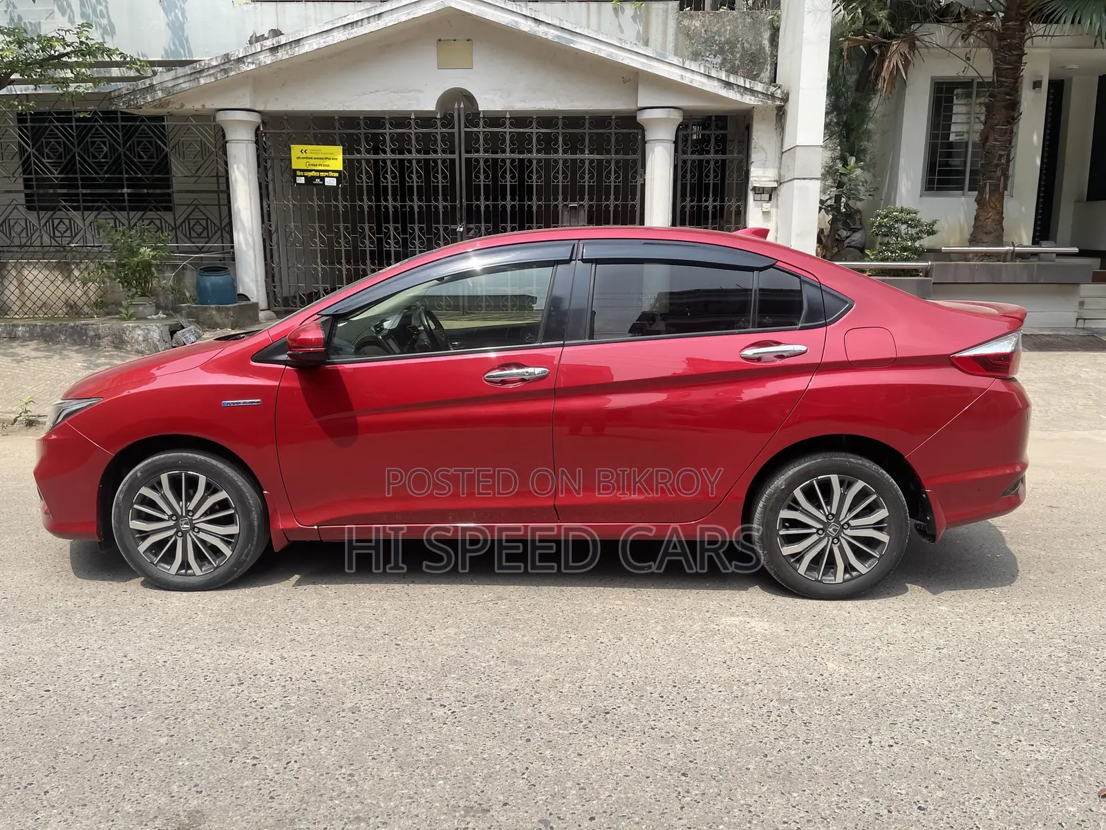 Honda Grace 1.5 Hybrid AWD 2019 Red