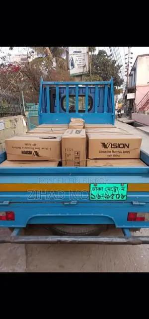 Tata Ex2 2014