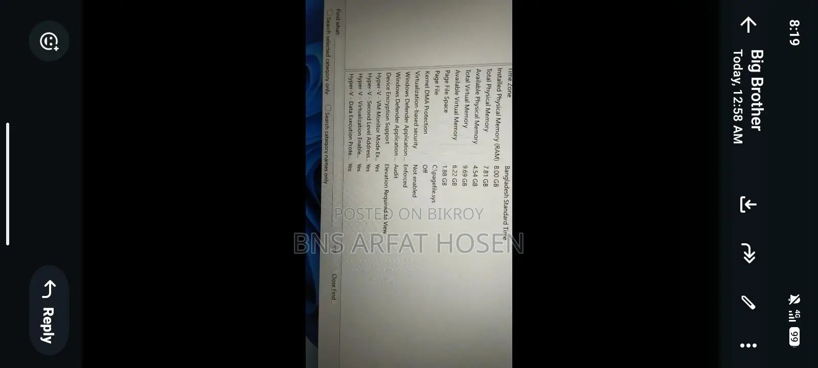 ল্যাপটপ HP 14S ৮জিবি Intel Core i5 SSD ৫১২জিবি