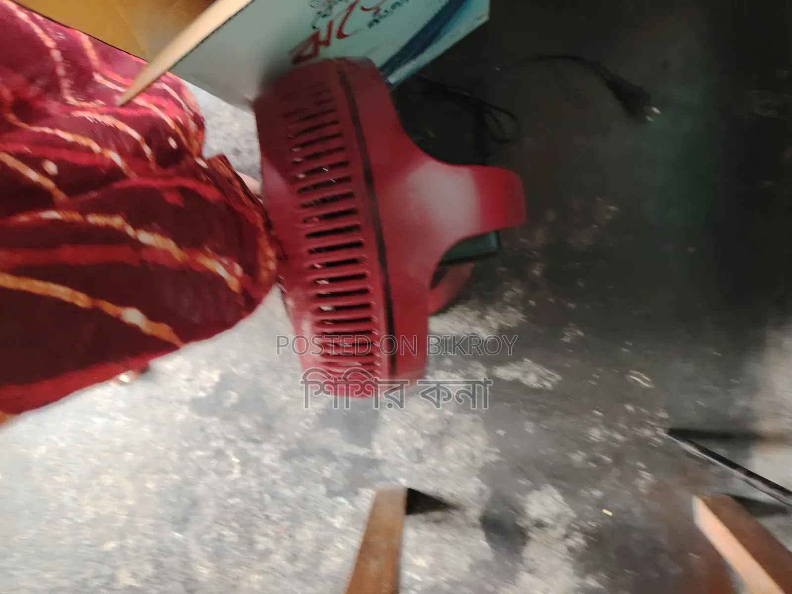 Walton Table Fan